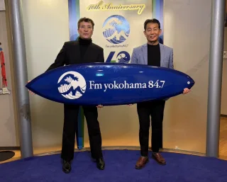 FM横浜『グローバル・シチズン』出演時の写真
